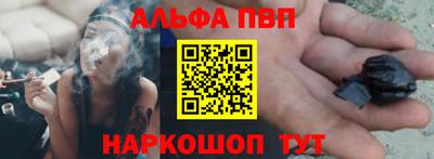 дмт Славянск-на-Кубани