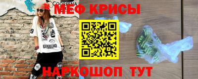 каннабис Славгород