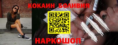 дмт Славянск-на-Кубани