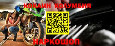 дмт Славянск-на-Кубани