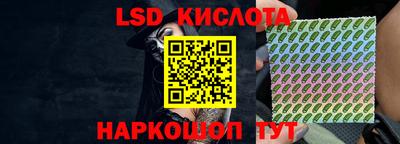 дмт Славянск-на-Кубани