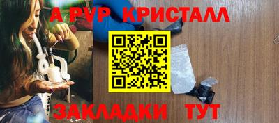 дмт Славянск-на-Кубани