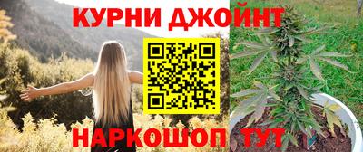 дмт Славянск-на-Кубани