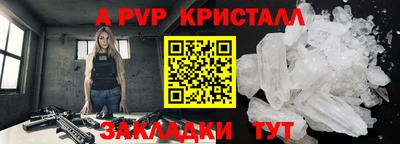 ECSTASY Сланцы