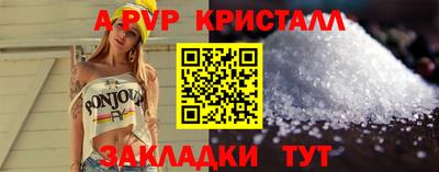 дмт Славянск-на-Кубани