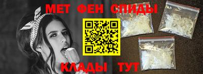 дмт Славянск-на-Кубани