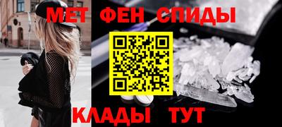 дмт Славянск-на-Кубани